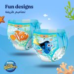Little Swimmers Huggies Disposable Swimpants, Small, 12 Count - Image 6